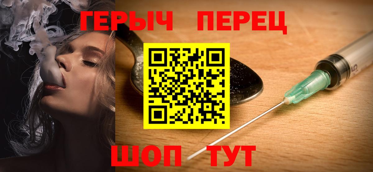 ГАШИШ  МДМА  Вейп ТГК  Каннабис  Марихуана  Альметьевск  ГАШ  Cocaine  Меф МЯУ МЯУ   Вход с VPN 