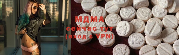 PSILOCYBIN Абинск