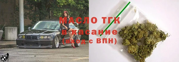PSILOCYBIN Абинск