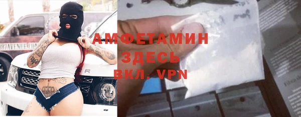 mdpv Абдулино