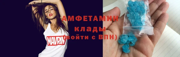 mdpv Абдулино