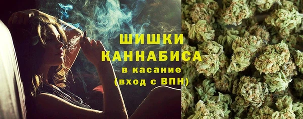 PSILOCYBIN Абинск