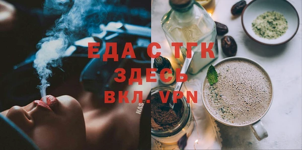 PSILOCYBIN Абинск