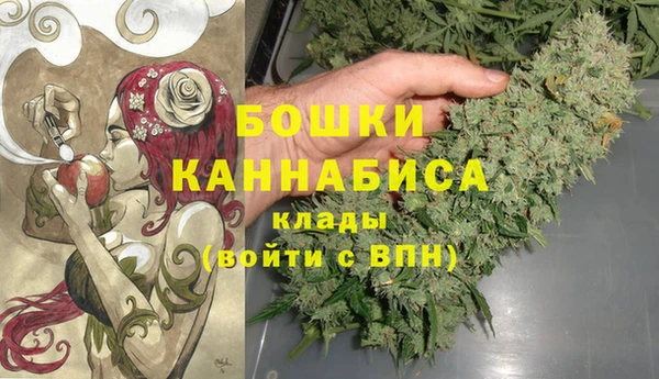 mdpv Абдулино