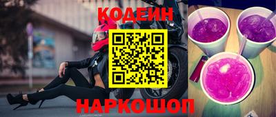 mdpv Азнакаево