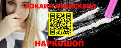 mdpv Азнакаево