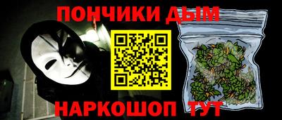 mdpv Азнакаево