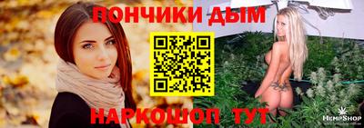 mdpv Азнакаево