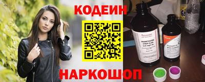 mdpv Азнакаево