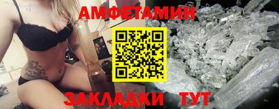 mdpv Азнакаево