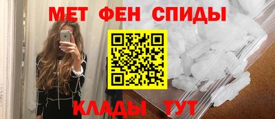 mdpv Азнакаево
