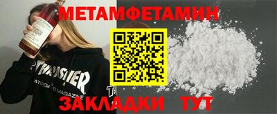 mdpv Азнакаево