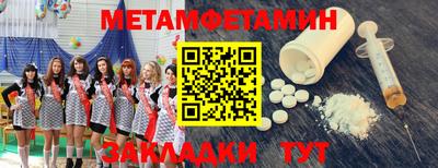 mdpv Азнакаево