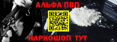 mdpv Азнакаево