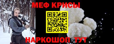 mdpv Азнакаево