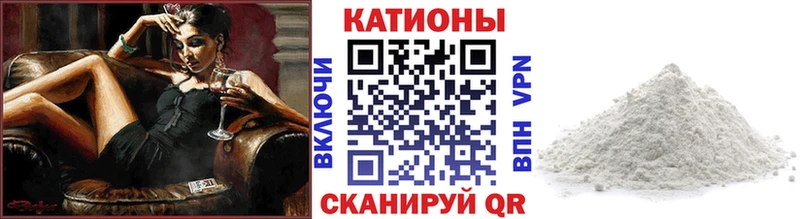 как найти наркотики  Альметьевск  гидра как зайти  МЕФ мука 