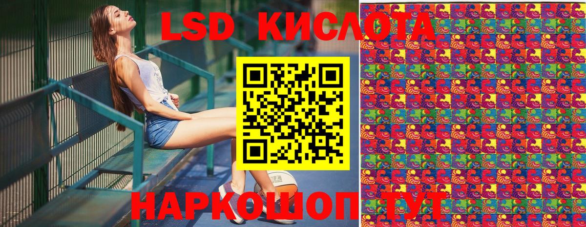 Марки N-bome 1500мкг  Вход с VPN  Альметьевск  Марки N-bome 1500мкг 